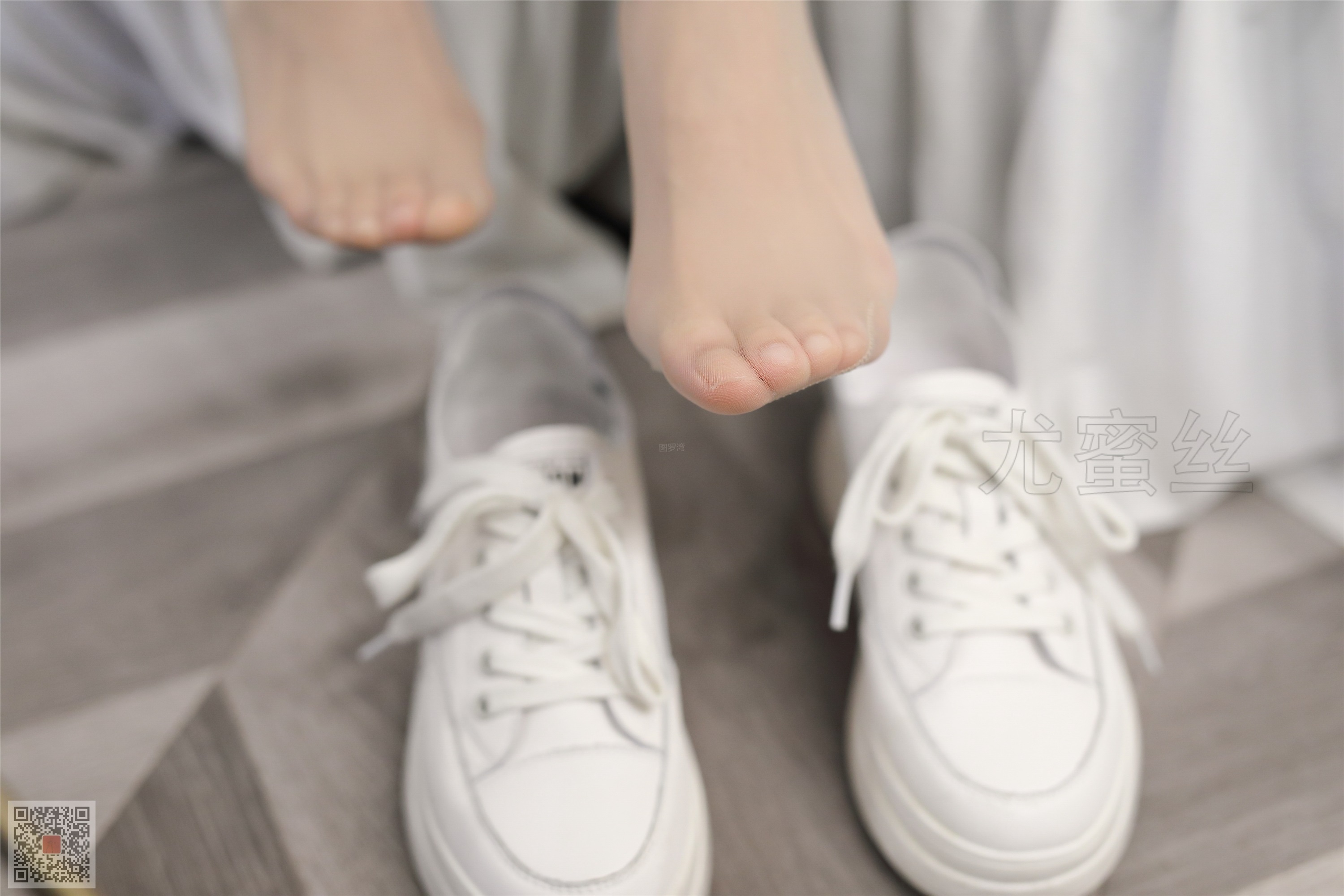 尤蜜丝 穿搭写真 NO.019